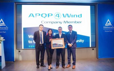 Hopewind joins APQP4Wind
