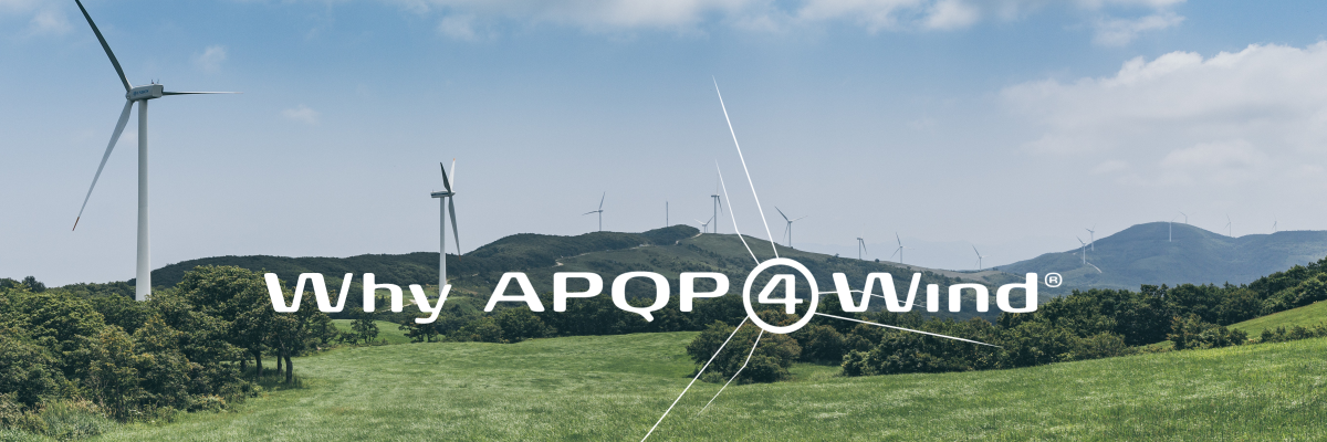 Why APQP4Wind